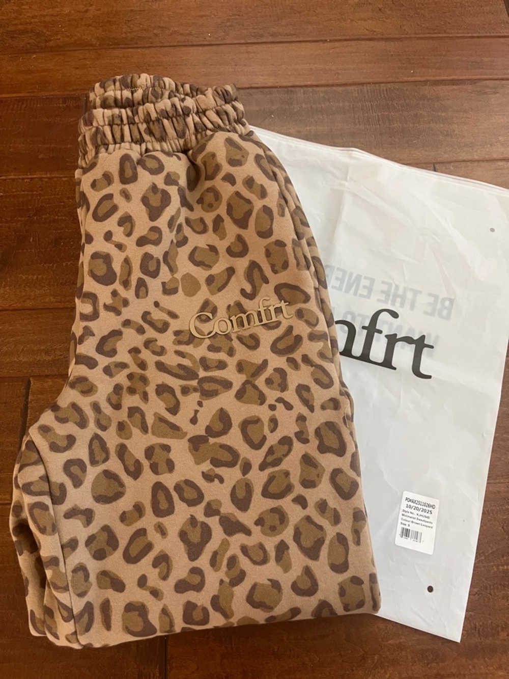 COMFRT Leopard Print SWEATS NWT - Brown